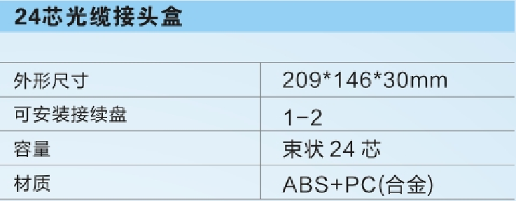 cb1e23c0c5d12b806d941f77ce16d5a3.png